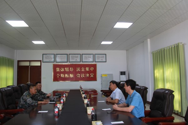 微信图片_20190805195813.jpg